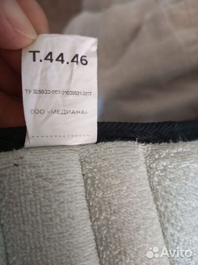 Тутер наКоленный сустав