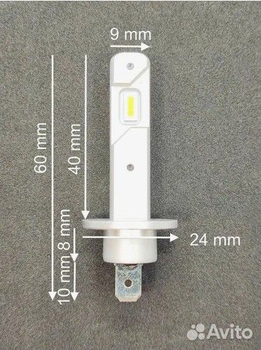 Светодиодные лампы LED M9 H1