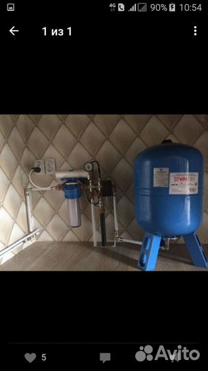 Канализации.Дренажи и водоснабжение