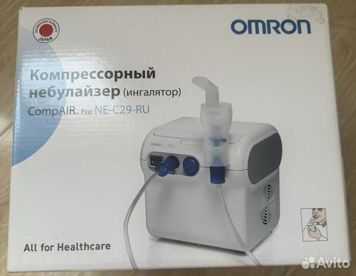 Компрессорный небулайзер Инголятор omron