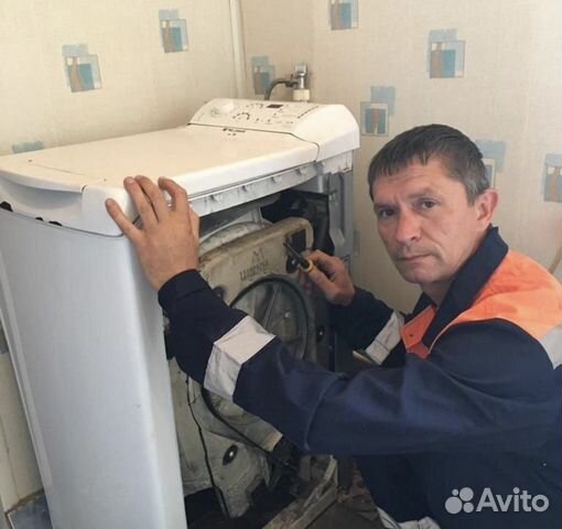 Ремонт стиральных машин Частный мастер