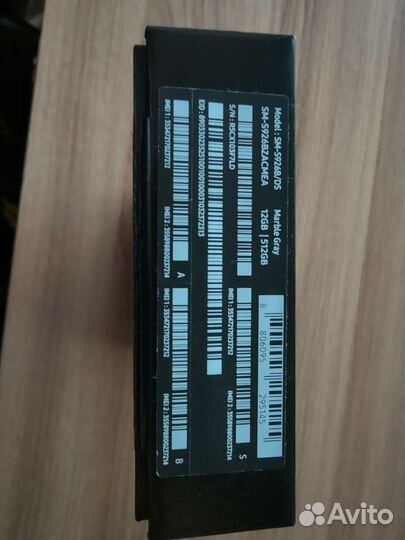 Samsung Galaxy S24+, 12/512 ГБ