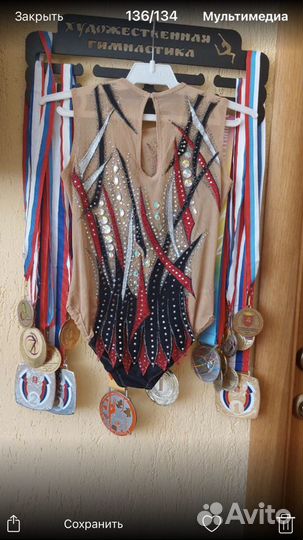 Икеа Гимнастический костюм для девочки