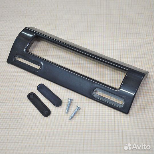 Ручка двери холодильника, универсальная, коричнева