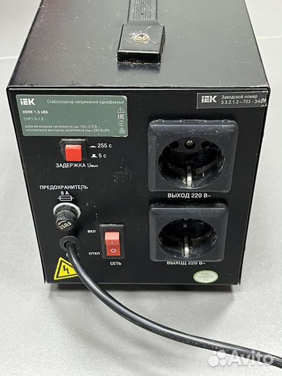 Стабилизатор напряжения IEK Home снр1-0-1.5 ква