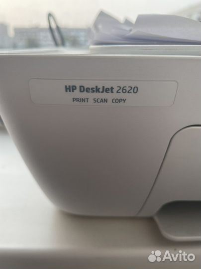 Принтер струйный мфу HP DeskJet 2620