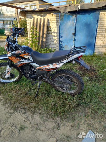 Racer panrher 300