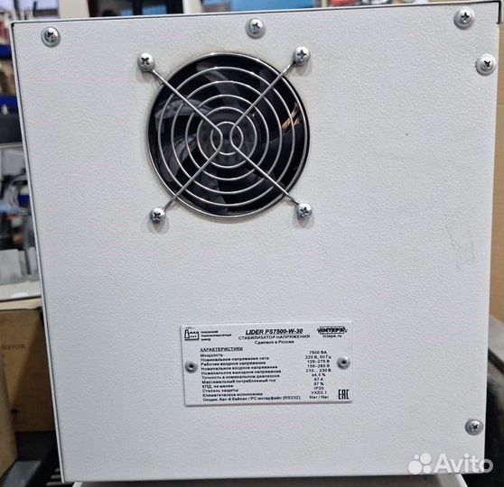 Стабилизатор напряжения Lider PS 7500 W-30