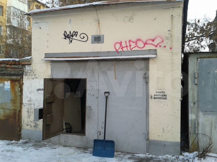 Гараж, 22 м²