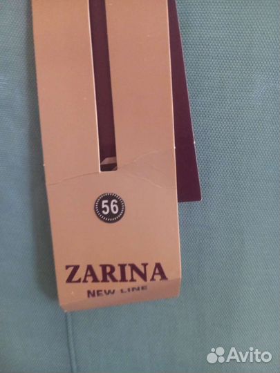 Платье zarina 52 54