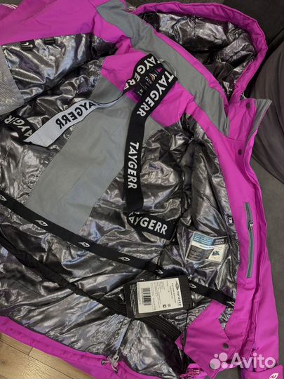 Костюм зимний женский