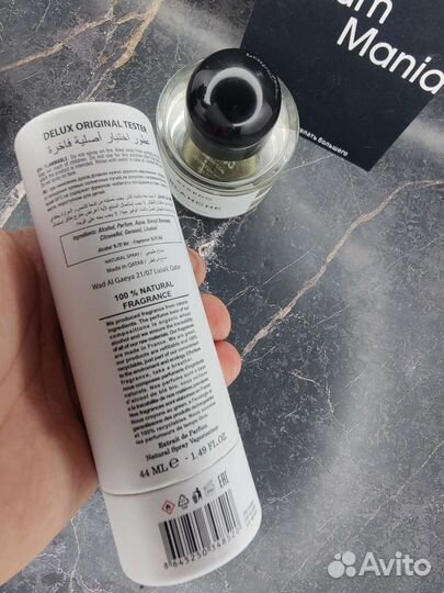 Byredo blanche оригинальный тестер 44мл