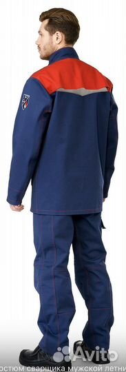 Костюм сварщика Марс Техноавиа