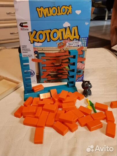 Настольные игры для детей