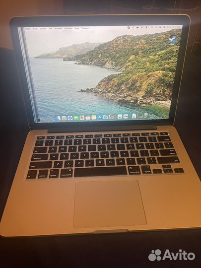 Apple Macbook pro 13 late 2013