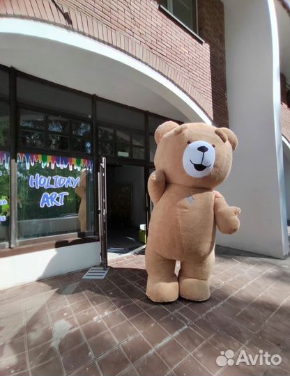 Студия праздников