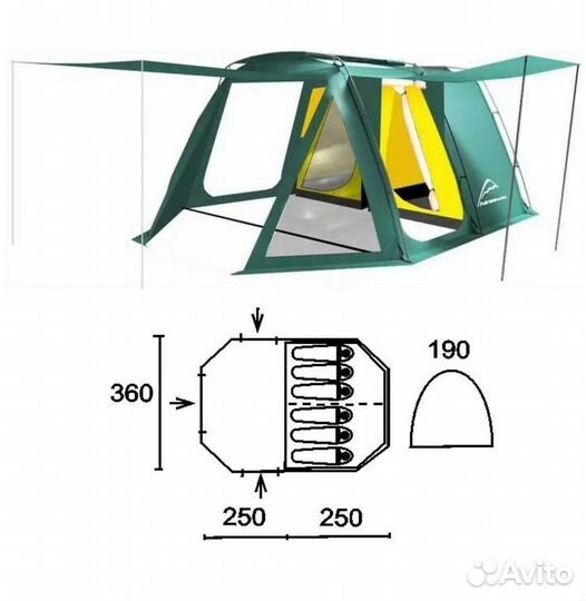 Палатка туристическая 6 местная