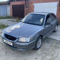 Hyundai Accent 1.5 AT, 2007, 130 000 км, с пробегом, цена 290 000 руб.