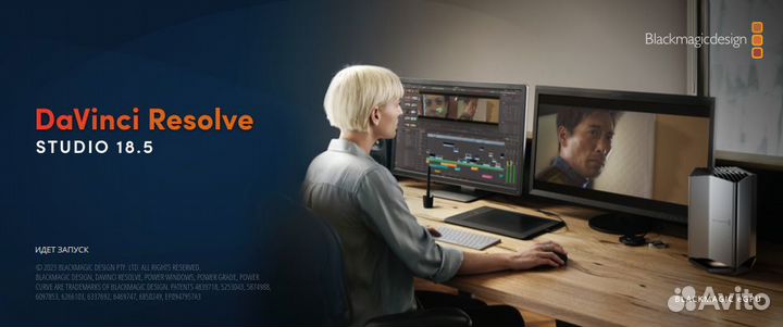Davinci Resolve Studio 18.5 (Давинчи). Бессрочно