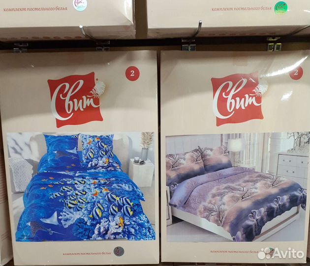 Белье постельное