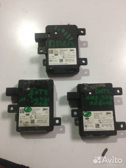 Радар BSD Land Rover Range Rover 4