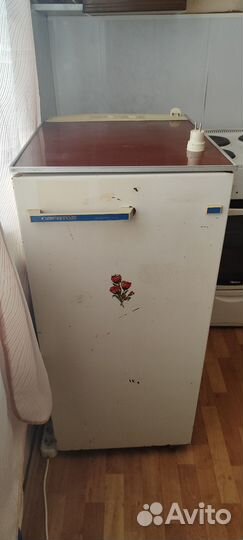 Холодильник