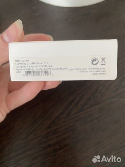 Кабель Apple для iPhone