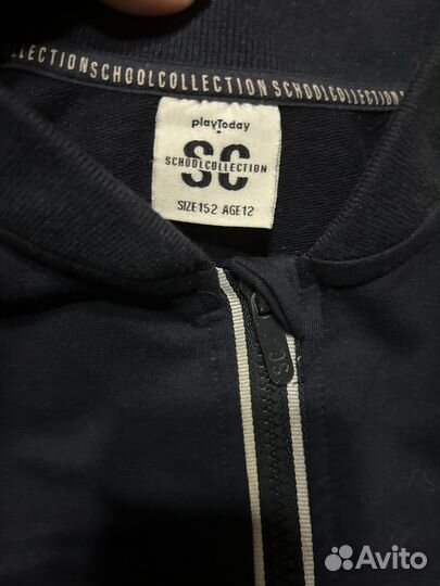 Школьный бомбер