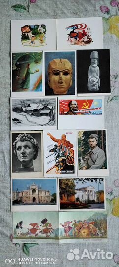 Открытки СССР 50-60-70-80г