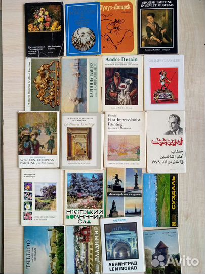 Наборы открыток СССР