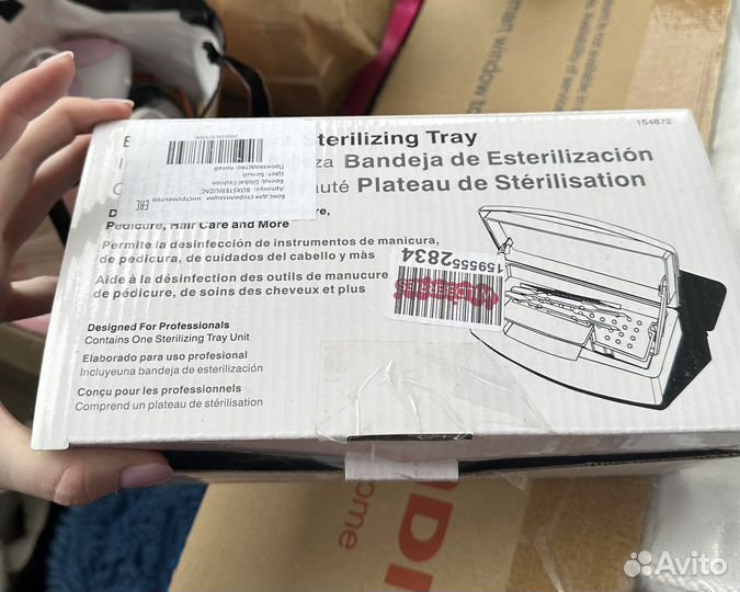 Бокс для стерилизации инструментов (новый)