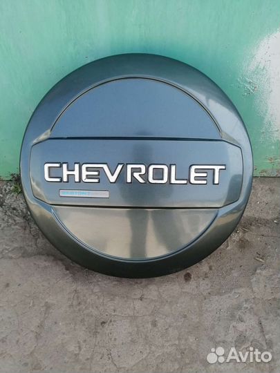 Колпак чехол на запаску Шевроле