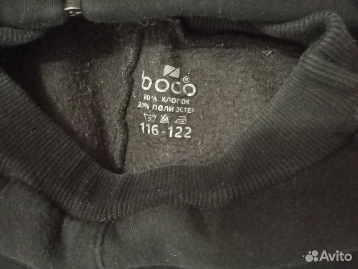 Костюм на мальчика Диназаврик