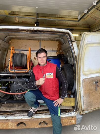 Прочистка канализации Устранение засора