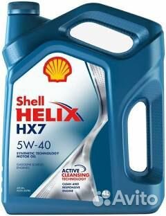 Масло моторное Shell helix