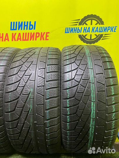 Pirelli Sottozero Winter 240 245/40 R19 98V