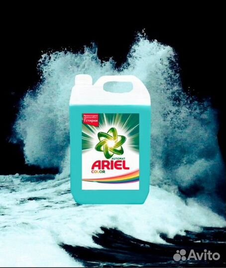 Стиргель аналог «Ариель»