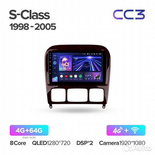 Магнитола Teyes CC3 4/64 Mercedes S-class W220