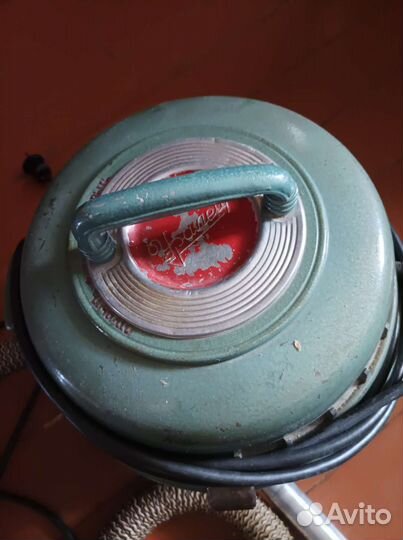 Пылесос СССР 