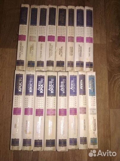 Книги Агата Кристи 16 томов