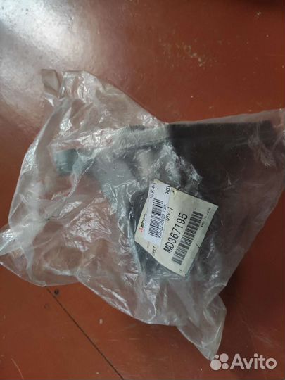 Кронштейн опоры двигателя левый Mitsubishi Pajero