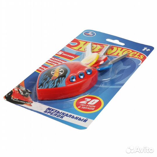 Музыкальный брелок Хот Вилс Умка 9937