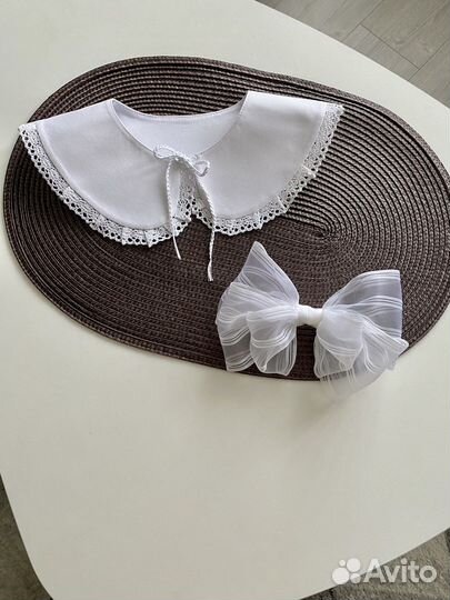 Воротничок съемный белый для школы