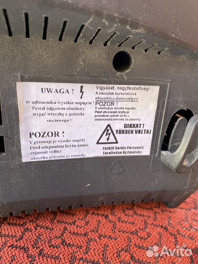 Телевизор philips рабочий