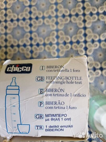 Бутылочка Chicco 4+