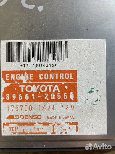 Блок управления двигателем toyota 4Afe
