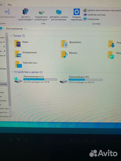 Игровой пк ryzen GTX 1650 12 GB