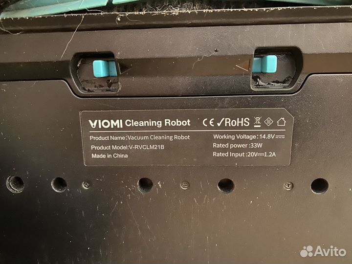 Робот пылесос xiaomi