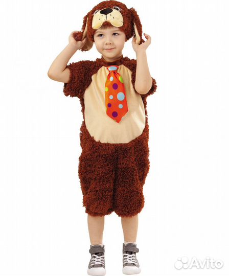 Карнавальный костюм Песик Дружок