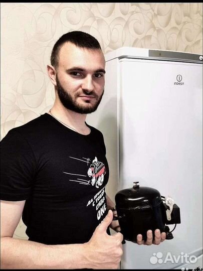 Ремонт холодильников